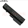 JABIL适用神舟战神 Z7M-KP7GT/KP7S1 T6-X5/X7 Z6-KP5GT/KP5S1 雷神911SE ST-Plus N850BAT-6笔记本电池 实拍图