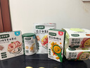 宝宝馋了冲冲粥冲冲面婴幼儿辅食餐分月龄宝宝米粉营养面条粥米6个月以上 冲冲面-牛肉胡萝卜【18月+】 实拍图