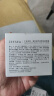 ZEESEA滋色玻色因素颜霜女姿色抗皱紧致保湿面霜v7素颜面霜 520礼物 实拍图