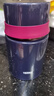 膳魔师（THERMOS）焖烧杯316高真空不锈钢520ml焖烧罐焖烧壶饭盒保温桶TCLD-520S DB 实拍图