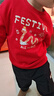 真维斯儿童红色卫衣2025男童圆领上衣加绒保暖女童拜年衣服中大童过年服 实拍图