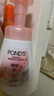 旁氏（POND'S）洁面泡泡氨基酸洗面奶 米粹润泽洁净莹润保湿温和焕亮绵密泡泡 樱粉盈润焕亮 160ml*3瓶 实拍图