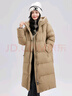 雪中飞新款女士长款连帽过膝羽绒服休闲加厚保暖时尚休闲 卡其色|7101 L 165/88A 实拍图