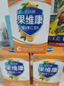 果维康维生素C含片鲜橙味维C60片儿童成人孕妇补维C石药牌果维康维生素C 【鲜橙味】3盒*60片 实拍图
