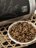 恬和滇红茶滇红金螺茶叶 新茶特级云南凤庆蜜香耐泡茶叶罐装 【特级蜜香嫩芽滇红金螺100g】 实拍图