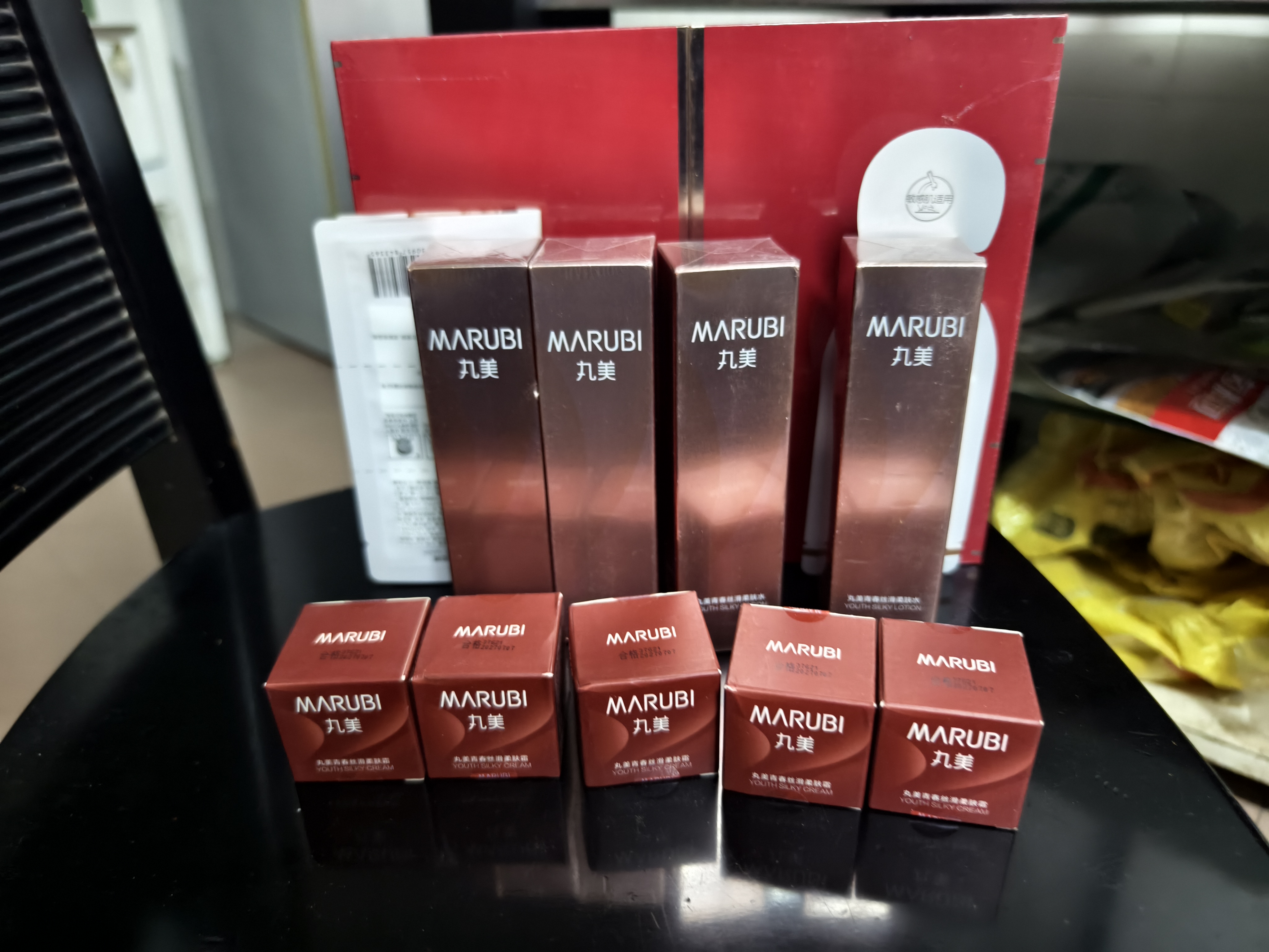 丸美（MARUBI）四抗水乳套装护肤品套装青春丝滑补水保湿提拉紧致抗皱礼盒官方 【四抗全套礼盒】水+乳+精华+霜 实拍图