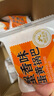 味滋源糯米锅巴盒装花椒锅巴蟹黄锅巴休闲零食安徽特产独立包装小吃 双面蟹黄锅巴2斤 实拍图