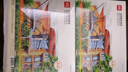 得力(deli)马克本图画本马克笔专用绘画本画画纸漫空白涂色30张A4120g加厚纸张女孩儿童礼物速写 实拍图