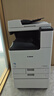 佳能（Canon）NPG-88bk原装墨粉盒耗材硒鼓适用于C3322L/c3326/c3926/c3930 黑色大容量装【约38000张】 晒单实拍图
