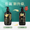 高缇雅（GOTDYA）老姜王生姜防脱发育发洗发水去屑止 老姜王洗发水+护发素 晒单实拍图