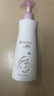 Dr.Soins诗丸准孕妇洗发水2瓶洗发露洗头膏准孕妇护肤品无硅油专用 实拍图