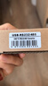 艾莫迅 USB转RS232/RS485/RS422工业级电磁隔离串口线转换器9针串口COM口转接头线 【便携小巧】USB转232/485接头 实拍图