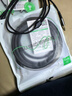 秋叶原（CHOSEAL）3.5mm一分二音频线 情侣耳机线 AUX立体声分线器 手机音频转接连接线 0.2米 QS3014T0D2 实拍图