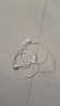 Apple/苹果 闪电/Lightning接口的EarPods 苹果耳机有线耳机原装耳机 适用闪电接口的iPhone/iPad 实拍图