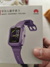 华为儿童电话手表4Pro/5智能高清视频通话精准定位50米防水初高中学生4G全网通手表AX21B 【儿童手表5】仲夏紫 实拍图