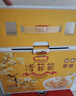 好想你_清菲菲冻干红枣莲子银耳羹 即食早餐冲泡营养代餐食品礼物送女友 红枣湘莲银耳汤105g*2（含14袋） 实拍图