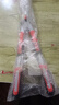 普朗德（PUANGD）绿化剪刀伸缩式修枝剪绿篱剪篱笆剪整篱剪修剪绿植剪刀粗枝剪刀 实拍图