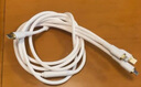 罗马仕type-c数据线三合一苹果充电线PD快充100W充电器线适用iphone16/15/14安卓一拖三华为手机 白 实拍图