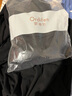欧迪芬（Ordifen）本命年保暖男绵羊毛磨毛加绒蓄热亲肤圆领打底秋衣秋裤套装 黑色 XL 实拍图