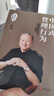 中国式管理行为 十周年纪念珍藏版 易经真的很容易 作者曾仕强著 实拍图