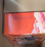 怀生堂怀生堂 山药麻花 河南特产小吃零食麻花休闲食品640g国潮礼盒装 实拍图
