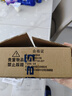 贝斯（BEISi）浴室置物架 太空铝单层转角架 卫生间三脚架 收纳架壁挂 层架 哑光双层三角架 实拍图