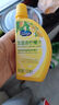 宝蓝吉（POLENGHI）意大利进口 青柠檬汁125ml 烘焙原料 调味 去腥提鲜 调酒 冲饮 实拍图