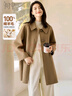 初申100%纯羊毛毛呢大衣女百搭通勤厚实保暖双面呢大衣外套S144G1016 实拍图