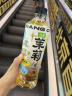 让茶无糖茉莉花茶饮料0糖0脂肪解渴低卡饮品500ml*15瓶整箱装 实拍图