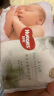 好奇（Huggies）【返8元券】小森林试用装尿不湿心钻纸尿裤NB4片(≤5kg)超薄低敏 实拍图