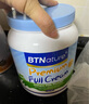 BTNature蓝罐胖子奶粉儿童学生成长高钙蛋白3-6-15岁以上贝特恩新西兰进口 【牙齿好助成长】全脂1kg*2袋 实拍图