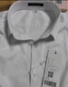 罗蒙【三防】免烫抗皱长袖商务衬衫男士春季工装正装职业上衣服衬衣 实拍图