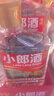 郎酒小郎酒 浓酱兼香型小瓶白酒 45度 100mL 6瓶 联名款 实拍图