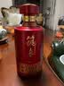 筑春传承1998 酱香型白酒 53度 500ml 单瓶装 送礼宴饮 贵州老三春 实拍图