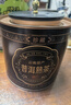 醉然香 茶叶 普洱茶熟茶云南勐海古树十年陈普洱熟茶礼盒装250g 实拍图