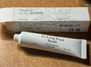 VAN REED高山树林护手霜15g 法式香氛清香便携保湿女旅行装小支尝鲜装 实拍图