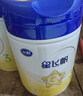 飞鹤婴幼儿配方奶粉 3段 星飞帆3段 900g 1罐 实拍图