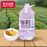 农夫山泉泡茶水武夷山淡矿山泉水4L*4桶整箱 大桶装天然山泉饮用水大桶水 泡茶水-武夷山泉水4L*4桶 实拍图