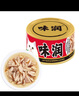 伊纳宝猫罐头味润主食零食罐头罐头营养猫咪湿粮日本CIAO妙好汤汁罐80g 【新包装】鸡肉金枪鱼鲣鱼6罐 实拍图