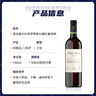 拉菲（LAFITE）爱汝凯洛酒庄干红葡萄酒 750ml 阿根廷红酒礼盒单瓶装 实拍图