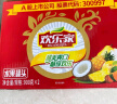 欢乐家橘子罐头900g*2瓶 新鲜水果罐头 礼盒送礼整箱装 休闲零食 实拍图