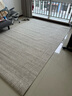 赛波斯大宅标配耐脏宝藏羊毛客厅地毯极简轻奢高级感卧室茶几毯青山美宿 大宅标配（素色米驼） 200cm*300cm （适合2.6~3米沙发） 实拍图