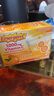 Emergen-c益满喜维生素C泡腾粉VC冲剂橙子味补维C增强抵抗 美国进口维生素C 30包樱桃口味【美国进口 最新款 口感香甜 】 实拍图
