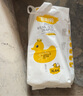 婴儿纸尿裤拉拉裤尿不湿超薄4xl大童透气全包臀一体裤热风1200ml 纸尿裤XL码44片 实拍图