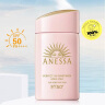 安热沙（Anessa）亲肤型防晒乳60ml粉金瓶防晒霜女士SPF50+ 节日礼物 实拍图