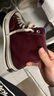 匡威（Converse）官方 1970S男女帆布鞋美拉德酒红色紫色A01448C A01448C 酒红色 41.5 实拍图