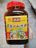 渝和（YUHE）瓶装正宗重庆小面调料辣椒酱拌面酱拌饭酱蘸料酸辣粉调料开店商用 【3斤】重庆小面调料 实拍图