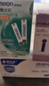 欧姆龙血糖仪家用试纸25片装230/231/232测试测量仪试条HEA-STP30 25片试纸+针头+棉片 实拍图