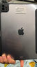 酷乐锋适用 iPad Pro11英寸保护套22/21/20款Apple苹果平板电脑保护壳带笔槽防弯壳透明全包防摔智能皮套 实拍图