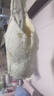 浪莎内衣女小胸聚拢文胸显大无钢圈收副乳调整型上托胸罩 浅绿色36AB 实拍图